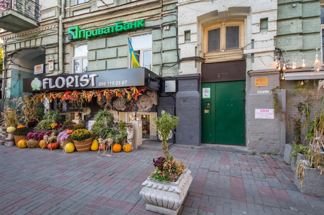 Apartments In The Center On Shota Rustaveli Kiew Exterior foto